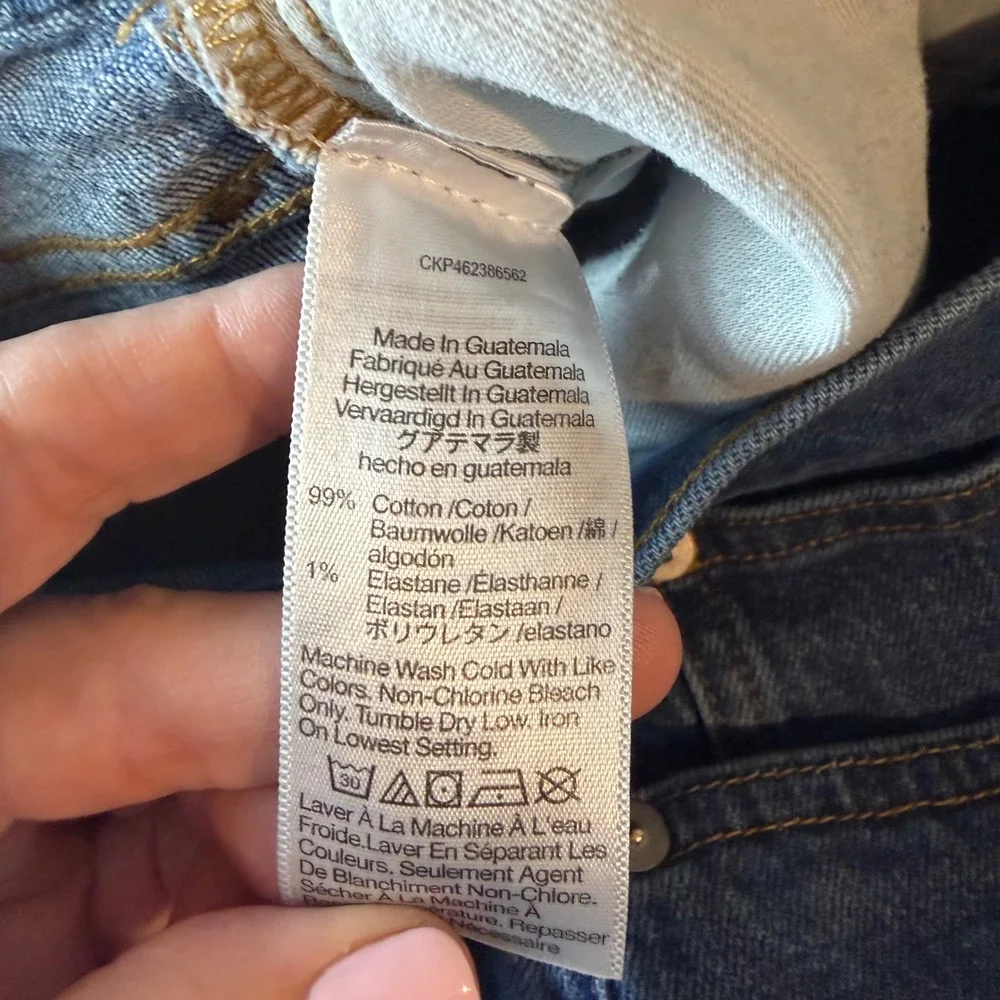 Madewell perfect vintage